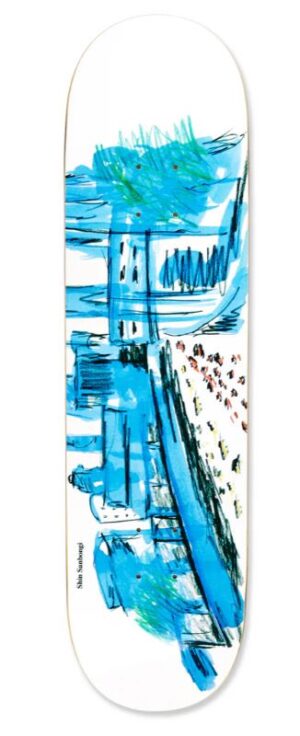 Polar Skate Co. Shin Sanbongi Shin City 8.25 Skateboard Deck